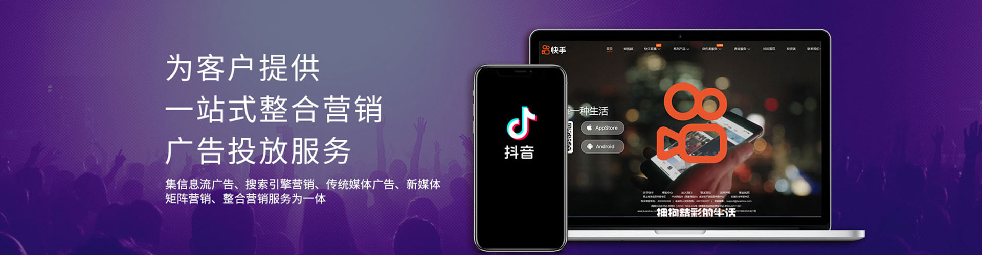中牟百度推广运营
