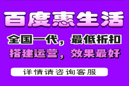 微信信息流广告在电商行业的应用案例