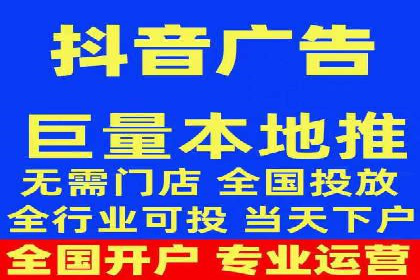 新闻类APP的信息流推送技术及其应用案例